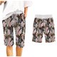 thumbnail image 2 of Puntoco Pantalones cortos de salón para mujer Pantalones cortos casuales de cinco puntos con cordón y estampado para mujer, 2 of 4