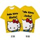 thumbnail image 3 of Pantalones cortos Hello Kitty de verano para niños, holgados, combinables, con estampado 3D, para playa, informales, para parejas, 3 of 5