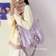 thumbnail image 4 of Bolso de mujer nuevo para tutoría de estudiantes, versión coreana, bolso de hombro dulce de moda, bolso de mensajero de gran capacidad, 4 of 5