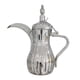 thumbnail image 4 of Cafetera de Oriente Medio, tetera árabe, tetera para cocina de gas, hervidor de leche doméstico Plateado 700ml, 4 of 9