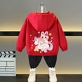 thumbnail image 2 of Spring Children's Jacket Long Sleeve Children's Hooded Casual Thin Jacket, 2 of 8