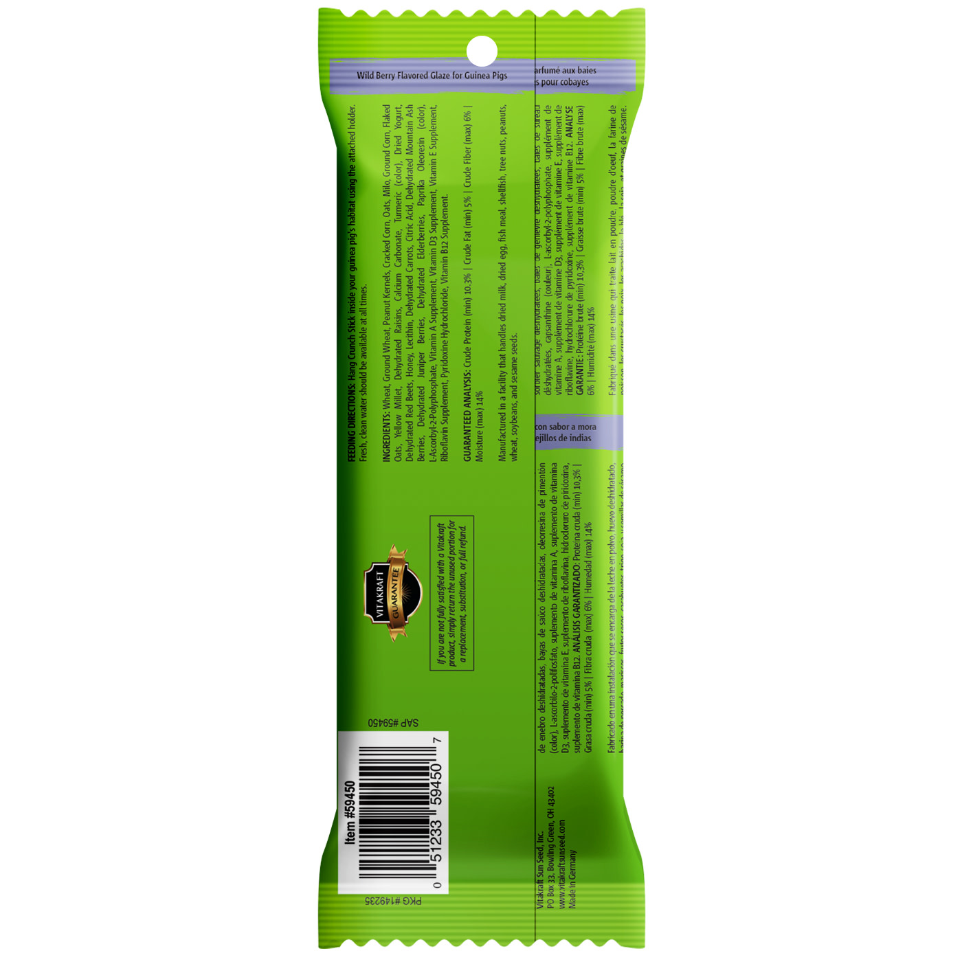 Vitakraft Crunch Sticks Guinea Pig Chewable Treats - Wild Berry and Honey - Supports Healthy Teeth - Multi Pack of 3