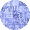 thumbnail image 1 of Ahgly Company Indoor Round Patchwork Blue Transitional Area Rugs, 7' Round, 1 of 4