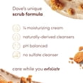 thumbnail image 4 of Exfoliante corporal Dove Brown Sugar & Coco Hidratante 443 ml, 4 of 5