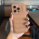 thumbnail image 3 of Plumífero de silicona para teléfono, funda suave para iPhone 11, 13, 12, 14, 15, pro Max, X, Xr, Xsmax14Plus, accesorios de Tpu, 3 of 5