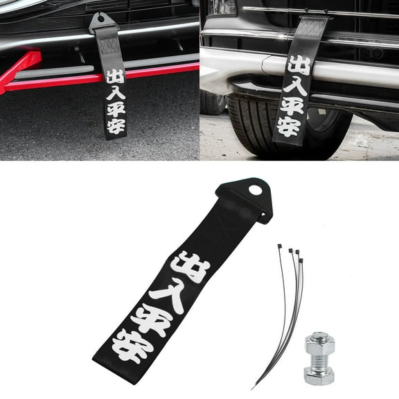 Xotic Tech Tow Strap JDM Sports Black Racing Tow Strap Car Modification Decorative Trailer Belt Personalized with Chinese Slogan Fit for Rear Front Bumper (Safe Trip Wherever You go)