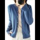 thumbnail image 2 of Suéter de Larga con Cuello Redondo de Color Liso para Mujer, Chaqueta de Punto Combinable para y Otoño Azul Neblina M, 2 of 8