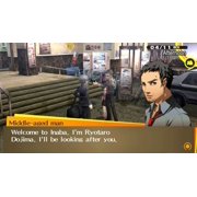 Nsw - Persona 4 Golden (standard - Switch) Lrg #214