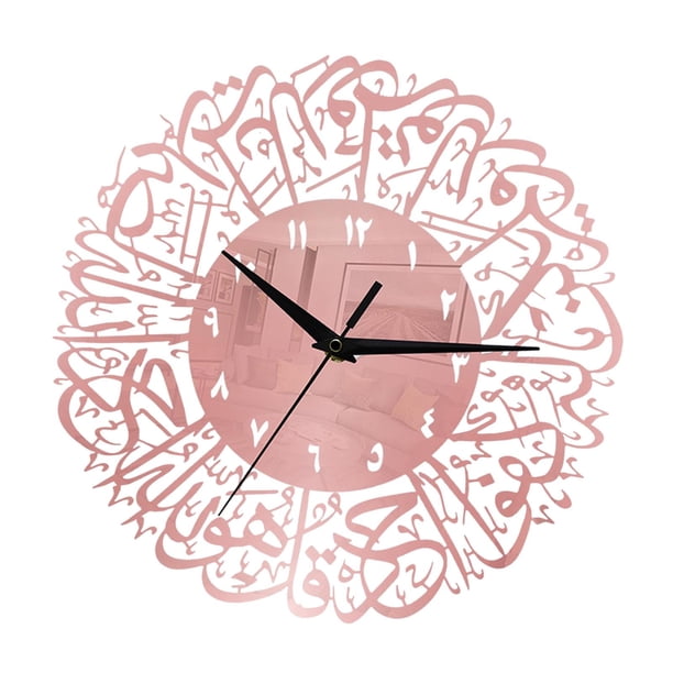 Reloj de pared islámico Péndulo Decoración de sala de estar , 30x30cm