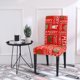 thumbnail image 1 of Funda extraíble para silla con estampado navideño Estuche elástico para asiento de banquete (Letras) Ndcxsfigh Nuevos Originales, 1 of 5