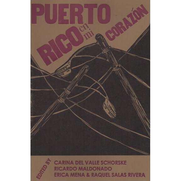 Pre-Owned Puerto Rico en mi coraz?n/ Puerto Rico in My Heart