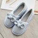 thumbnail image 1 of Zapatillas de mujer - Zapatos para los meses de primavera y otoño Zapatillas de verano para embarazadas Bolsa con sección fina Zapatos planos de maternidad transpirables antideslizantes, 1 of 6