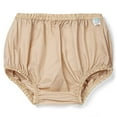 thumbnail image 2 of Incontinence Leak-Protection, Washable Pull-On Cover Pant, Advanced Duralite-Cool-Lightweight-Durable- Kleinert's (Beige, Large), 2 of 4