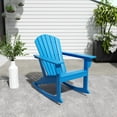 thumbnail image 5 of WestinTrends Dylan All-Weather Poly Lumber Adirondack Rocking Chair, Seashell Design, 450-lb Capacity, Patio Porch Furniture, Pacific Blue, 5 of 9