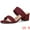 Burgundy, variant on Stylish Women's Block Heel Dual Straps Slide Sandals 9 Purple
