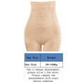 thumbnail image 2 of Slimming Pants Seamless Butt Lifter Shorts Lose Weight (Khaki One Size), 2 of 5