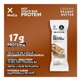 thumbnail image 4 of Barra de proteína NotCo Not Snacks Creamy peanut butter 225 g, 4 of 4