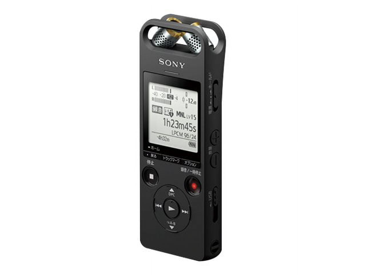 Sony GB Digital Voice Recorder, ICD SX