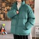 thumbnail image 1 of Abrigo de invierno 2023, Parkas cálidas para hombre, ropa de calle, abrigos de algodón, chaquetas delgadas para hombre, abrigo acolchado a prueba de viento, ropa para hombre, triangulación de envíos Tan Jianjun unisex, 1 of 2