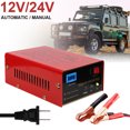 Maintenance Free Battery Charger 12V 24V 10A For Electric Car NEW