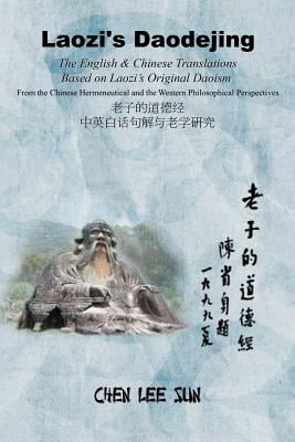 define laozi define laozi
