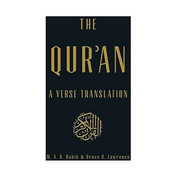 The Qur'an: A Verse Translation