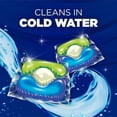thumbnail image 3 of Plus Stain Fighters: 5-in-1 Laundry Detergent Power Paks, Fresh Scent, 72 Count, 3 of 5