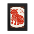 thumbnail image 1 of Year Of Tiger Animal China Zodiac Red Desktop Photo Frame Picture Display Art Painting Exhibit, 1 of 3
