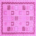 thumbnail image 1 of Ahgly Company Indoor Square Oriental Purple Modern Area Rugs, 8' Square, 1 of 4
