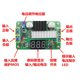 thumbnail image 4 of Módulo de LTC1871 DC 100W 3.5 ~ 30V con voltímetro LED Nuevo Verde Sunnimix Módulo de paso de CC, 4 of 6