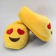 thumbnail image 2 of Cartoon slippers emoji emoji package plush cotton shoes, 2 of 3