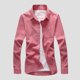 thumbnail image 1 of pstuiky camisetas de hombre, Camiseta informal de manga corta con botones y solapa de color liso para hombre camisas casuales para hombre xxl, 1 of 3