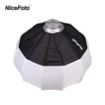 thumbnail image 1 of NiceFoto 50cm/20inch Foldable Lantern Style Softbox Ball Shape Soft Box with Bowens Mount Quick-Install Portable for Speedlite Studio Strobe Flash Light, 1 of 7