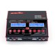 thumbnail image 4 of Gwong Juguete ULTRA POWER UP240AC DUO 240W LIPO NIMH BATERÍA RC Balance Cargador de descarga Gwong 30000953, 4 of 6
