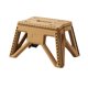 thumbnail image 2 of Fiudx Ofertas del día Taburete plegable pequeño para acampar al aire libre Taburete pequeño conciso para adultos Taburete de plástico portátil para acampar Taburete para pescar, 2 of 7