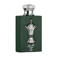 thumbnail image 2 of Lattafa Al-Areq Argent, 2 of 4