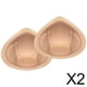 thumbnail image 1 of 2 Pares De Almohadillas De Esponja Para Barra, Almohadillas Para El Pecho De Repuesto Para Sujetador Deportivo XL Sunnimix Almohadillas de esponja para sujetador, 1 of 7
