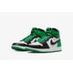thumbnail image 2 of TENIS AIR JORDAN 1 RETRO HIGH Nike  JORDAN 1 LUCKY GREEN, 2 of 2