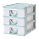 thumbnail image 1 of Caja de almacenamiento de cajones pequeños Organizador de ropa Organizador versátiles de escritorio Accesorios de escritorio Organizador de escritorio Verde, 1 of 8
