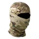thumbnail image 1 of Evd-x Balaclava Premium Pasamontañas Bandana Militar Táctico Color Café 2 Camo Diseño De La Tela Liso Talla Unitalla Adulto, 1 of 5