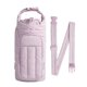 thumbnail image 1 of Bolsa para botella de agua con accesorios para taza, bolsillo para teléfono móvil y funda para botella. Púrpura claro, 1 of 9