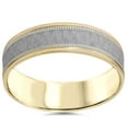 thumbnail image 1 of Hammered Two Tone Wedding Band Mens 14K White & Yellow Gold Brushed Ring 6MM, 1 of 2