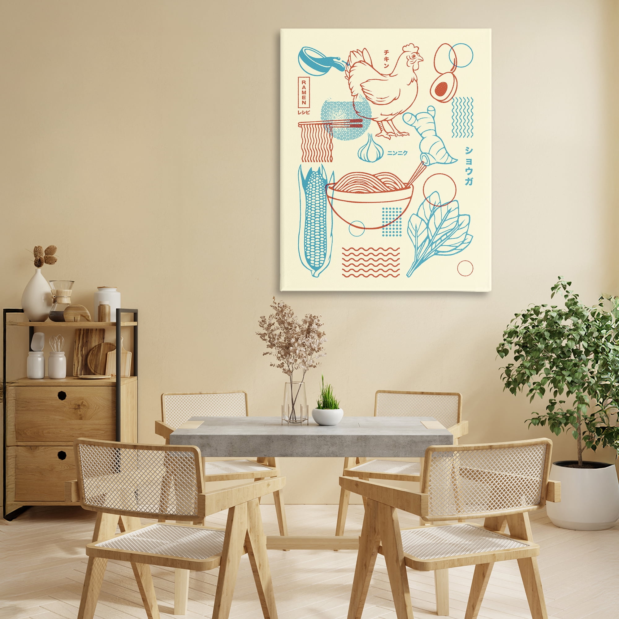 Stupell Industries Minimalist Ramen Ingredients Canvas Wall Art, design by Tobe Fonseca