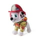 thumbnail image 4 of Peluche Paw Patrol Marshall Deluxe, 4 of 6