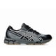 thumbnail image 1 of Asics Gel-NYC 2055 Clay GreyBlack 1203A542 022 Unused, 1 of 6