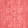 thumbnail image 1 of Ahgly Company Indoor Square Persian Red Traditional Area Rugs, 5' Square, 1 of 4