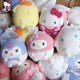 thumbnail image 2 of Anime Sanrio Kuromi Cinnamoroll My Melody - Juguete antiestrés para aliviar el estrés y la descompresión de Hello Kitty para niños, regalo curativo, 2 of 5