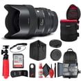 thumbnail image 1 of Sigma 14-24mm f/2.8 DG HSM Objectif Art pour Canon EF (212954) Ensemble, 1 of 4