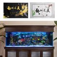 thumbnail image 3 of Papel decorativo del carácter chino del tanque de pesca del fondo del acuario Negro Sunnimix Imagen de fondo del tanque de peces 100x60cm, 3 of 8
