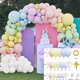 thumbnail image 1 of Decoraciones de cumpleaños de unicornio, decoración de fiesta temática de unicornio, globos, Kit de arco de guirnalda para Baby Show, suministros de fiesta de boda, 1 of 4